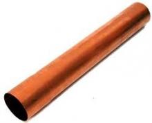1/2"X20' L COPPER PIPE