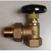 Radiator Valves & Fittings