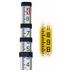Grade Measuring Rod